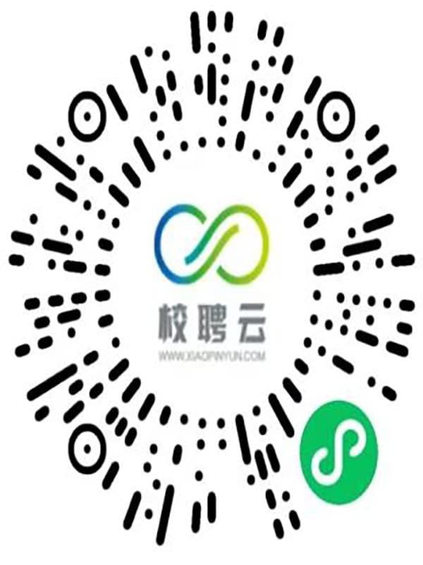 我院2025届毕业生秋季校园招聘活动邀请函