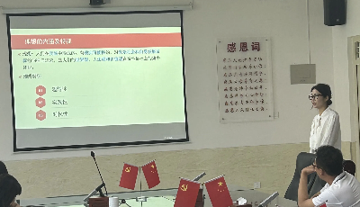 马克思主义学院成功举办思政课教师招聘面试