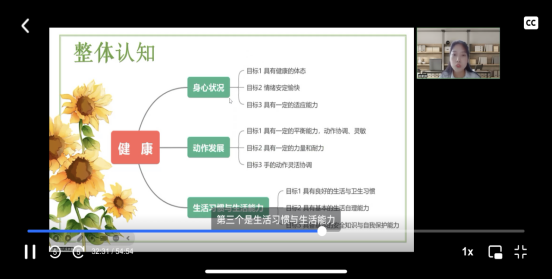 [图文]教育学院教师面试工作有序开展 第 1 张